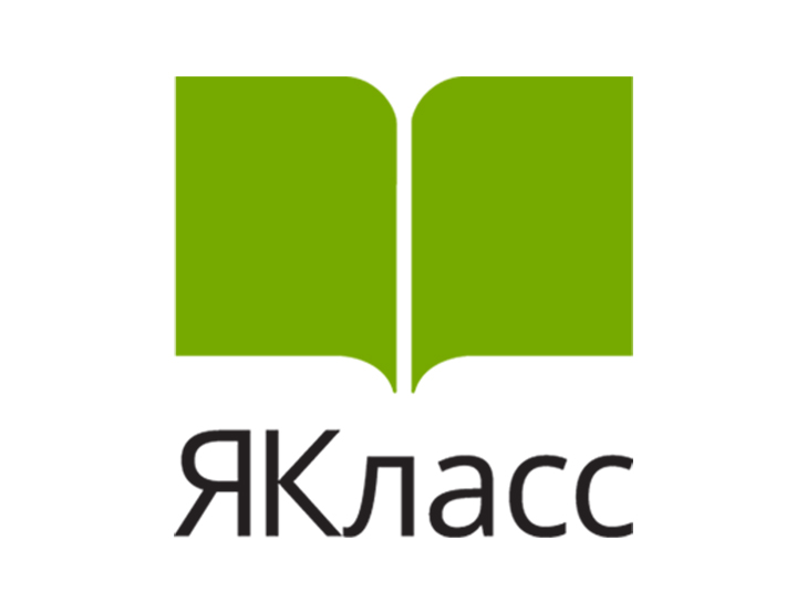 Образовательный ресурс ЯКласс